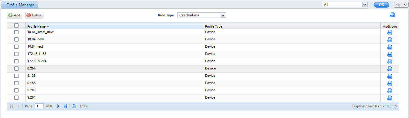 Settings-Inventory-ProfileMgrList.jpg