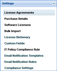 compliance_settings_panel.gif